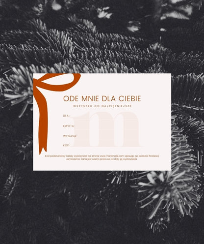 e-karta podarunkowa - Christmas